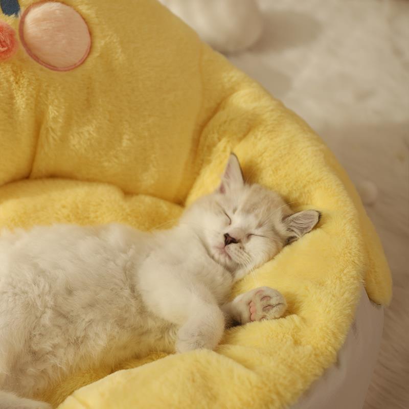 Warm & Cozy Chick Nest Bed
