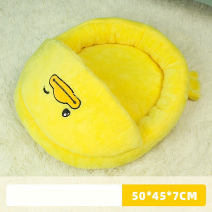 Adorable Cartoon Animal Beds w/ Tails